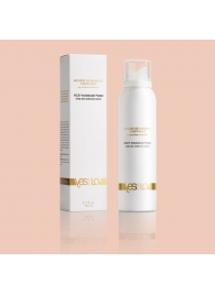 Массажная пена Fizzy Massage Foam - 150 мл. - YESforLOV - купить с доставкой в Воронеже