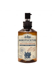 Расслабляющий анальный лубрикант с лавром - 150 мл. - MANUFUCKTURE - купить с доставкой в Воронеже