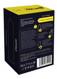 Классические презервативы с обильной смазкой Ganzo Classic - 30 шт. - Ganzo - купить с доставкой в Воронеже