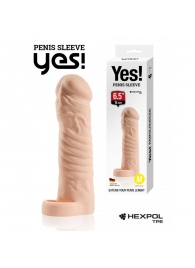 Телесная насадка-удлинитель со вставкой M-размера - 16 см. - Sitabella - в Воронеже купить с доставкой