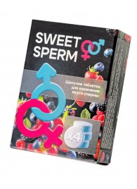 Шипучие таблетки для мужчин Sweet Sperm для изменения вкуса спермы (4 шт. по 0,5 гр.) - Капиталпродукт - купить с доставкой в Воронеже