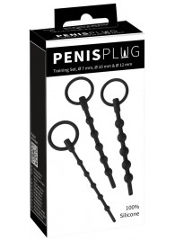 Набор из 3 черных силиконовых уретральных стимуляторов Training Set - Orion - купить с доставкой в Воронеже