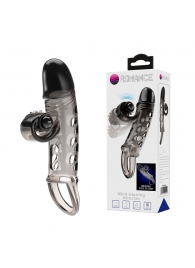 Дымчатая вибронасадка на пенис Mind-blowing Miracles - Baile - в Воронеже купить с доставкой