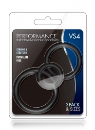 Набор из 3 черных эрекционных колец Cock Ring Set - Blush Novelties - в Воронеже купить с доставкой