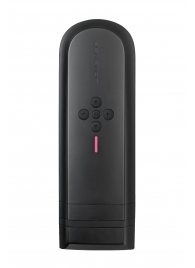 Нереалистичный мастурбатор Solace - Lovense - в Воронеже купить с доставкой