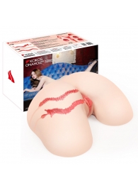 Мастурбатор-полуторс с двойным слоем материала Vanilla Onahole - KOKOS - в Воронеже купить с доставкой