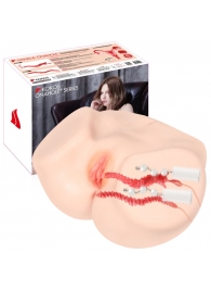 Телесный полуторс с двойным слоем материала и вибрацией Vanilla Onahole Real Vagina - KOKOS - в Воронеже купить с доставкой