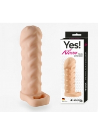 Телесная насадка-удлинитель Kleon - 15 см. - Sitabella - в Воронеже купить с доставкой