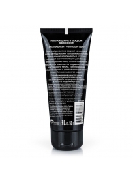 Стимулирующий гель-лубрикант StimuLove light - 50 гр. - Биоритм - купить с доставкой в Воронеже