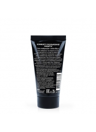 Анальный гель-лубрикант Intim Bluz - 25 гр. - Биоритм - купить с доставкой в Воронеже