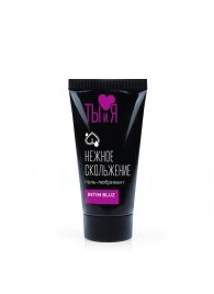 Анальный гель-лубрикант Intim Bluz - 25 гр. - Биоритм - купить с доставкой в Воронеже