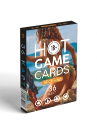 Игральные карты Hot Game Cards «Арсенал» - Сима-Ленд - купить с доставкой в Воронеже