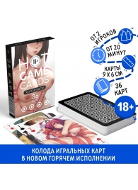 Игральные карты Hot Game Cards «Хентай БДСМ» - Сима-Ленд - купить с доставкой в Воронеже