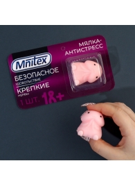 Мялка-релаксант «Безопасное удовольствие» - Сима-Ленд - купить с доставкой в Воронеже