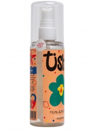 Съедобный лубрикант на водной основе Tishe с ароматом персика и лаванды - 125 мл. - Tishe - купить с доставкой в Воронеже