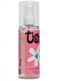 Съедобный лубрикант на водной основе Tishe с ароматом персика и фиалки - 125 мл. - Tishe - купить с доставкой в Воронеже