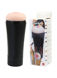 Мастурбатор-анус с многоуровневой вибрацией - Baile - в Воронеже купить с доставкой