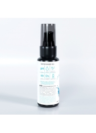 Классический лубрикант на водной основе SGAN - 50 мл. - SGAN - купить с доставкой в Воронеже