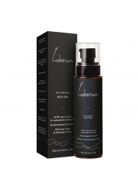 Густой анальный лубрикант на водной основе Luberium Rich Gel - 100 мл. - Luberium - купить с доставкой в Воронеже