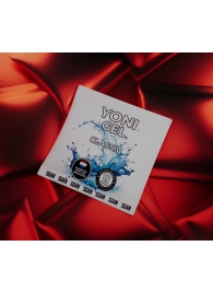 Саше классического лубриканта на водной основе SGAN - 5 мл. - SGAN - купить с доставкой в Воронеже