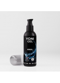 Анальный лубрикант на водной основе SGAN - 100 мл. - SGAN - купить с доставкой в Воронеже