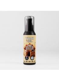 Лубрикант для орального секса SGAN со вкусом солёной карамели - 100 мл. - SGAN - купить с доставкой в Воронеже