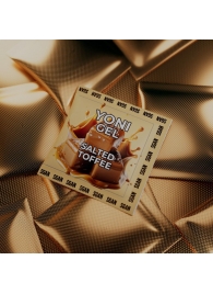 Саше лубриканта для орального секса SGAN со вкусом солёной карамели - 5 мл. - SGAN - купить с доставкой в Воронеже