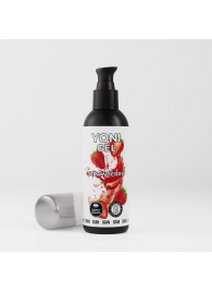 Лубрикант для орального секса SGAN со вкусом клубники - 100 мл. - SGAN - купить с доставкой в Воронеже