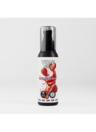 Лубрикант для орального секса SGAN со вкусом клубники - 100 мл. - SGAN - купить с доставкой в Воронеже