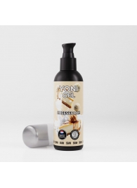 Лубрикант для орального секса SGAN со вкусом чизкейка - 100 мл. - SGAN - купить с доставкой в Воронеже