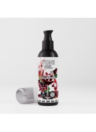 Лубрикант для орального секса SGAN со вкусом крюшона - 100 мл. - SGAN - купить с доставкой в Воронеже