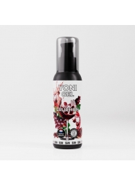 Лубрикант для орального секса SGAN со вкусом крюшона - 100 мл. - SGAN - купить с доставкой в Воронеже