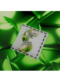 Саше лубриканта для орального секса SGAN со вкусом кислого яблока - 5 мл. - SGAN - купить с доставкой в Воронеже