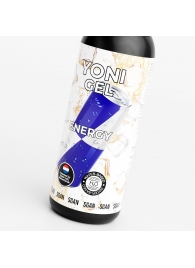 Лубрикант для орального секса SGAN со вкусом энергетика - 100 мл. - SGAN - купить с доставкой в Воронеже