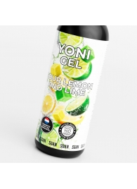 Лубрикант для орального секса SGAN со вкусом лимона и лайма - 100 мл. - SGAN - купить с доставкой в Воронеже