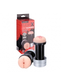 Мастурбатор 2-в-1 REALSTUFF 2 IN 1 HUMMER ANUS   VAGINA: вагина и анус - Dream Toys - в Воронеже купить с доставкой