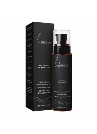 Расслабляющий анальный гель на силиконовой основе Luberium Relaxing Gel - 100 мл. - Luberium - купить с доставкой в Воронеже