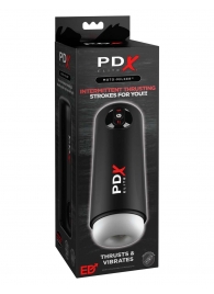 Автоматический мастурбатор Moto-Milker - Pipedream - в Воронеже купить с доставкой