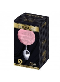 Серебристая анальная втулка с розовым хвостиком Alive Metal Anal Fluffly Plug S - Adrien Lastic