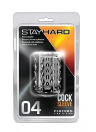 Прозрачная насадка с бороздками STAY HARD COCK SLEEVE 04 CLEAR - Blush Novelties - в Воронеже купить с доставкой