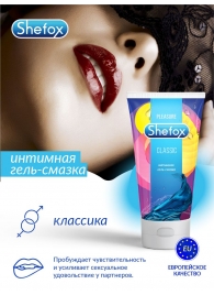 Интимная гель-смазка Shefox «Классическая» - 50 мл. - Shefox - купить с доставкой в Воронеже