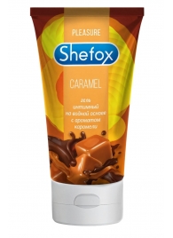 Интимная гель-смазка Shefox «Карамель» - 50 мл. - Shefox - купить с доставкой в Воронеже