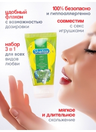 Интимная гель-смазка Shefox «Мятная любовь» - 50 мл. - Shefox - купить с доставкой в Воронеже