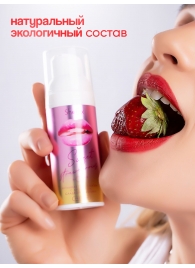 Интимная гель-смазка Shefox Premium «Сладкая клубника» - 50 мл. - Shefox - купить с доставкой в Воронеже