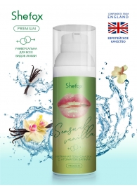 Интимная гель-смазка Shefox Premium «Чувственная ваниль» - 50 мл. - Shefox - купить с доставкой в Воронеже