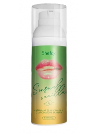 Интимная гель-смазка Shefox Premium «Чувственная ваниль» - 50 мл. - Shefox - купить с доставкой в Воронеже