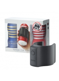 Набор Tenga Cup Vibrator 1st Set: вибратор Cup Vibrator, мастурбатор Original Vacuum Cup, мастурбатор Premium Original Vacuum Cup - Tenga - в Воронеже купить с доставкой