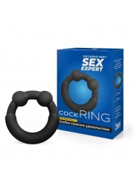 Черное эрекционное силиконовое кольцо - Sex Expert - в Воронеже купить с доставкой