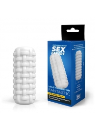 Белый стимулятор с наружным рельефом в виде рогожки - Sex Expert - в Воронеже купить с доставкой