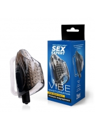 Дымчатый сквозной мастурбатор с вибрацией - Sex Expert - в Воронеже купить с доставкой